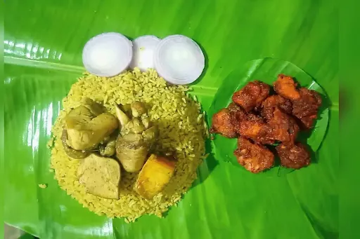 Donne Chicken Biryani Combo