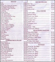 Priya Pure Veg menu 4