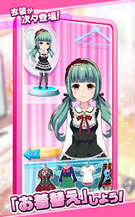 バトルガール ハイスクール banner