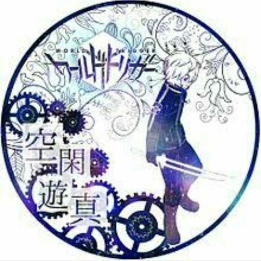 レイ