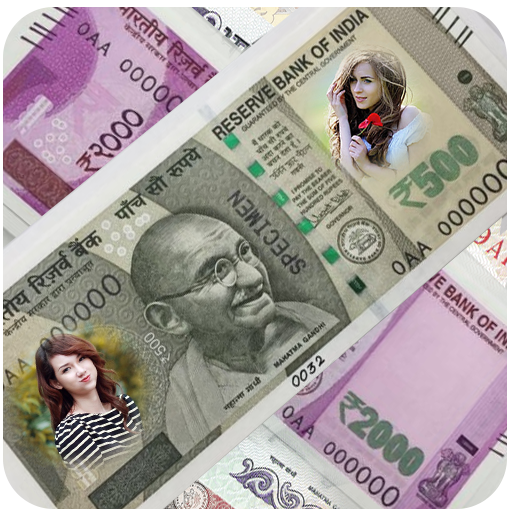 تحميل  Money Photo Frame 