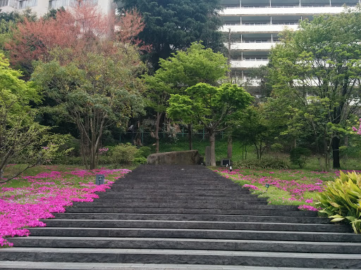 都旧跡 元和キリシタン遺跡