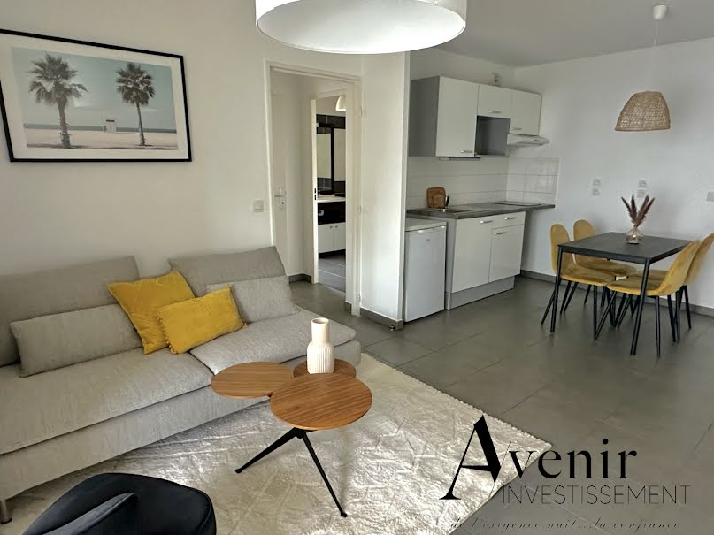 Vente appartement 2 pièces 41.42 m² à Lyon 3ème (69003), 245 000 €