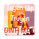 Download Tuyển tập Truyện Đinh Mặc (ngôn tình, trinh thám) For PC Windows and Mac 1.0.0