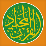 Cover Image of ดาวน์โหลด Quran Majeed - รอมฎอน Athan  APK