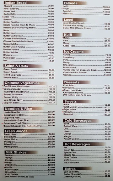 Navtara Veg Restaurant menu 