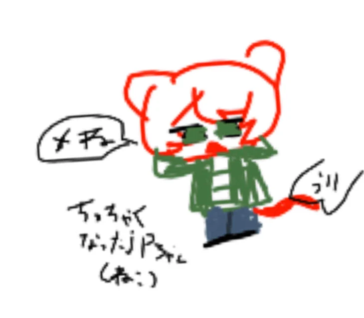 「関係者募集します！！」のメインビジュアル