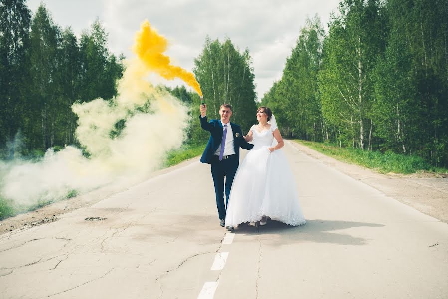 Wedding photographer Vitaliy Andreev (wital). Photo of 23 June 2017