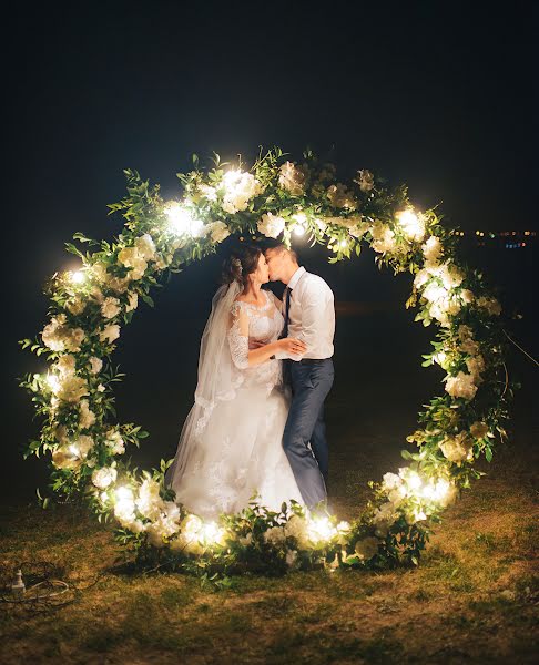 Fotografo di matrimoni Daria Agafonova (agafonovapro). Foto del 24 ottobre 2018