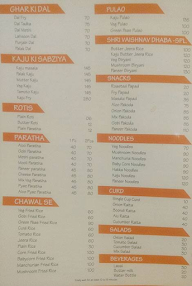 Shri Shri Vasishnav Dhaba menu 2