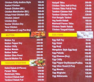 Park In Family Restaurant menu 4