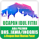 Download Ucapan Idul Fitri 2019 Plus+ For PC Windows and Mac 1.0