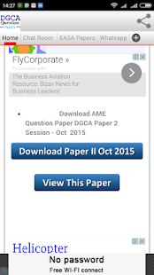 DGCA Question Papers(圖3)-速報App