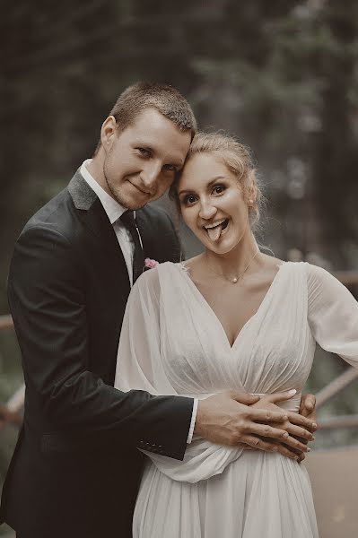 Wedding photographer Vadim Milkov (milkov787). Photo of 19 April 2022