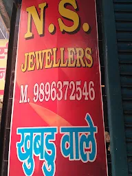 N.S. Jewellers photo 1