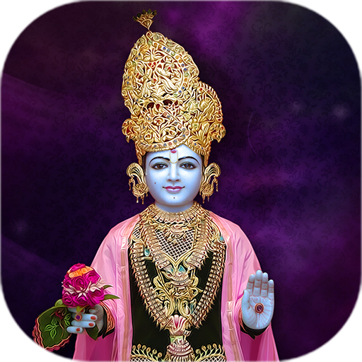 Swaminarayan Ringtones kirtan