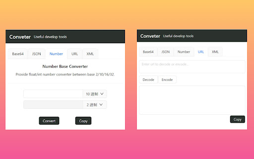 Parse & Diff Tool