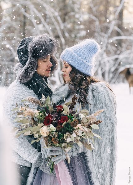 Svatební fotograf Kseniya Popova (ksenyia). Fotografie z 25.dubna 2019