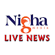 Download Nigha Media Live News For PC Windows and Mac 4.0