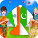 Download Pak India Kite Match For PC Windows and Mac 1.1