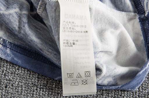Title 12, Tie-dye pattern washed old short sleeve
