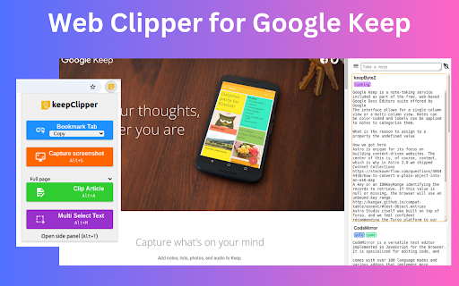 keepClipper - web clipper for google keep