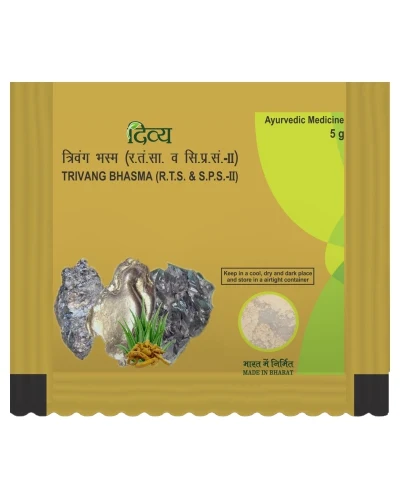 Patanjali Divya Trivang Bhasma - 5 gm