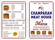 Champaran meat house menu 1