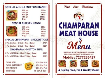 Champaran meat house menu 