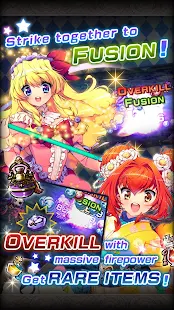 Astral Stairways(圖6)-速報App