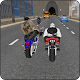 Город Highway Rider Stunt Мото