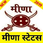 Cover Image of डाउनलोड Meena Attitude Status in Hindi 2019-मीणा शायरी 1.1 APK
