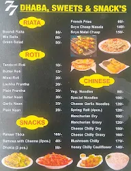 77 Dhaba And Sweets menu 3