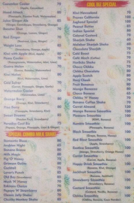 Cool Biz menu 2