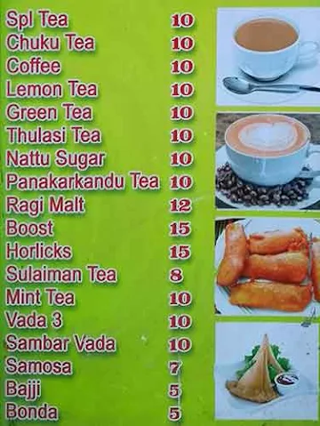 Sidharth Cafe menu 