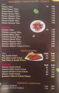 Brother's Cafe menu 2