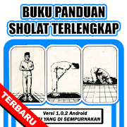 Panduan Sholat Lengkap 1.2 (TERBARU)  Icon