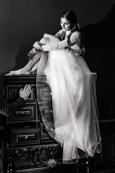 Nhiếp ảnh gia ảnh cưới Sergey Rzhevskiy (photorobot). Ảnh của 5 tháng 8 2019