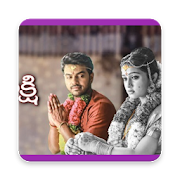 Maa Tv Serials  Icon