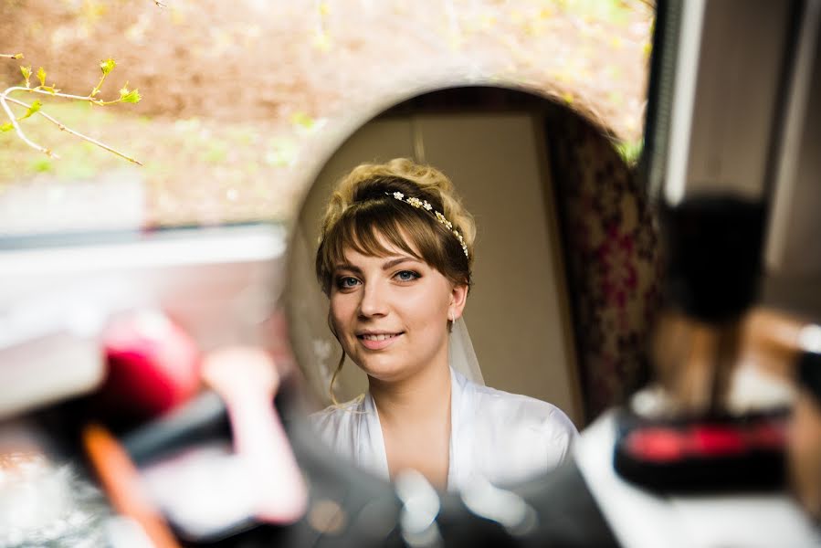 Fotógrafo de bodas Viktoriya Mashkova (levika). Foto del 19 de julio 2017