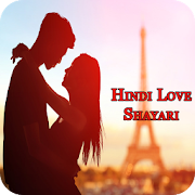 Hindi Love Shayari Images  Icon