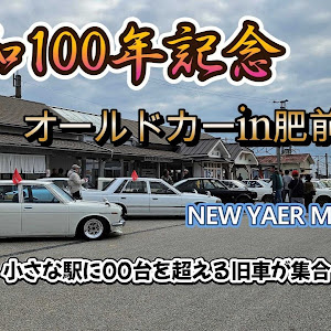 ブルーバード