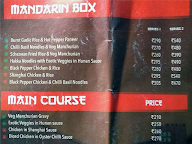 Mandarin Oak- The Heavenly Chinese menu 2