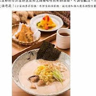 原粹蔬食作