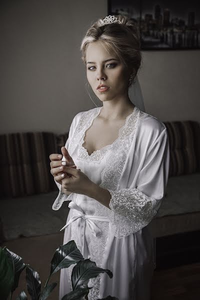 Pulmafotograaf Margarita Glumskova (glumskova). Foto tehtud 14 juuli 2020