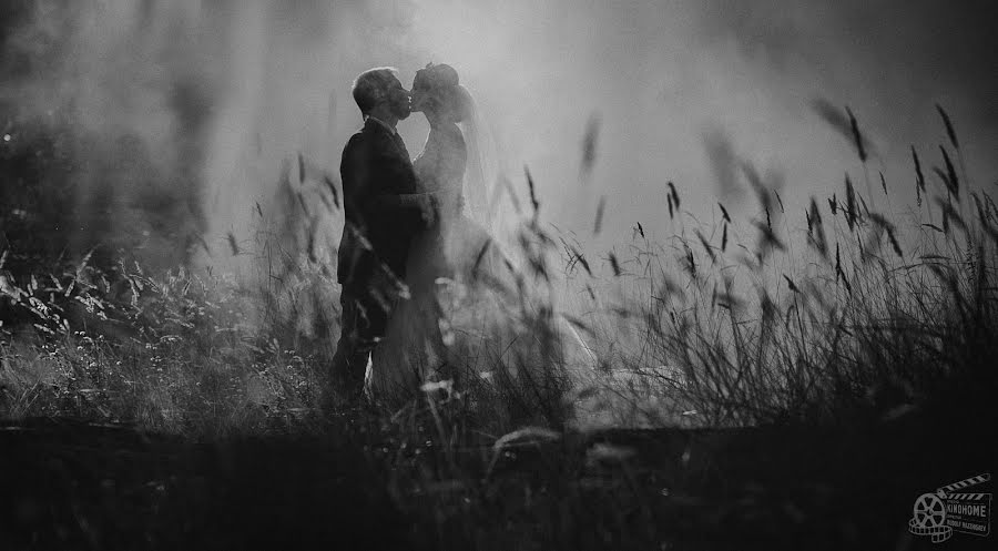 Fotógrafo de bodas Nikolay Busel (busel). Foto del 17 de septiembre 2015