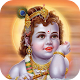 Krishna Mantra Sangrah Download on Windows