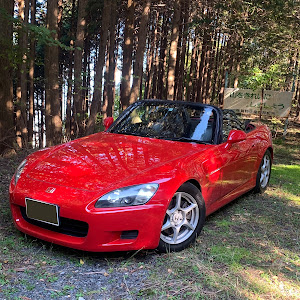 S2000