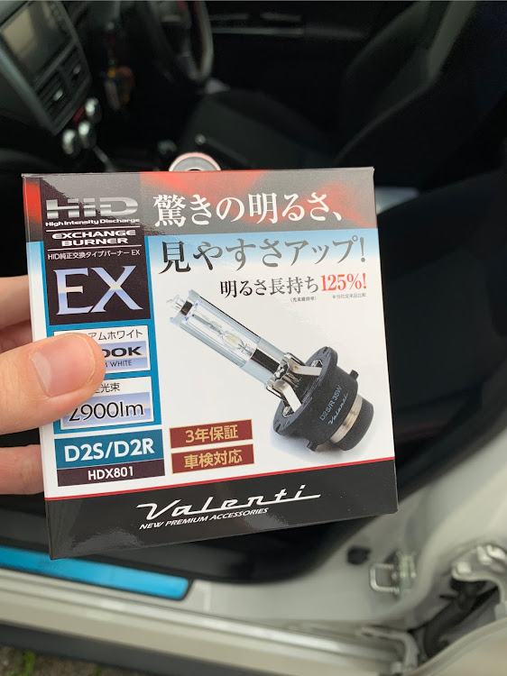 インプレッサ WRX STIのドライブ・オートバックス・ヴァレンティ・6月21日に関するカスタム事例の投稿画像6枚目