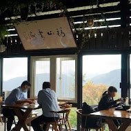 清境雲香園餐坊